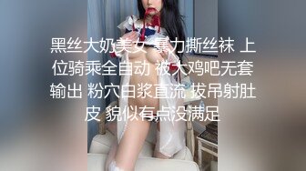 颜值不错肉肉妹子啪啪近距离特写口交摸逼口半天不硬