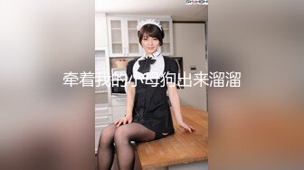 【新片速遞】  姐弟乱伦又出新作续集了，会喷水的姐姐，甜美长腿丝袜，啪啪后入翘臀 