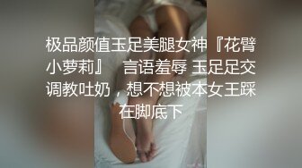 【原创国产精选】咖啡师为了双十一有钱购物，被我带到楼梯间爆操