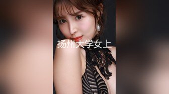 SA國際傳媒 SAT0097 跟著女優車震趣 野柳篇 樂奈子