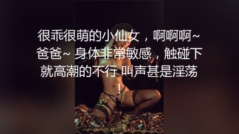 未流出虎台经典房偷拍女的刚开始好有些生气，干完一炮立马和好