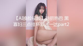 【自整理】大屁股女同事来我家请教工作问题，结果故意勾引我，一个把持不住就搞到床上去了！——P站Khaleesi最新大合集【83V】 (25)