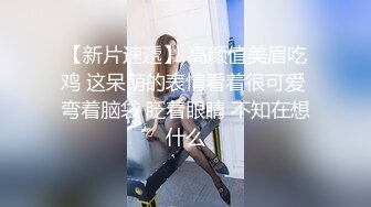 【AV佳丽】小叶叶引诱并操她哥哥的男朋友