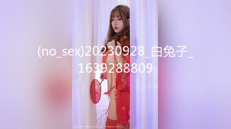 蜜桃影像-女仆咖啡厅EP1归零 属于你的穴 巨乳纹身女神孟若羽