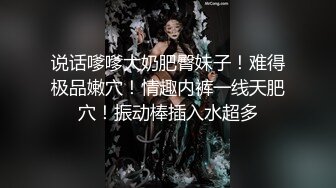 【最强档❤️91大神】牛逼约炮大神『月光下的晚自习』最强剧情甄选 微醺18岁双马尾学妹里面好痒 用力操我 操舒服我