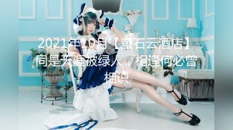 【新片速遞】  全景后拍极品时髦卷发妹⭐白白嫩嫩的大屁股夹着肥美的鲍鱼⭐超性感