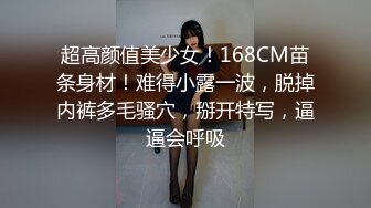 淫乱KTV，几个00后小妹，一桌子啤酒，灯红酒绿间沙发性交，粉嘟嘟胴体尽情享#萝莉