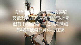 真实给老婆找男技师按摩，成功无套插入，更多SPA完整版下翻加Q