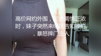 【迷奸睡奸系列】超嫩妹子被大肥猪迷奸，迷离间被各种玩弄，无套狂艹！双角度，超爽体验！ (1)