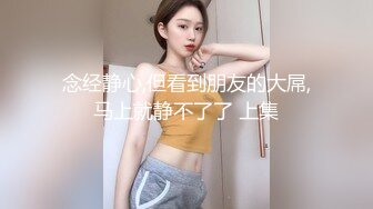 风流哥养生馆体验美女按摩师。交流十分风骚，舔菊花吃屌，口爆精液，骚死啦这少妇！