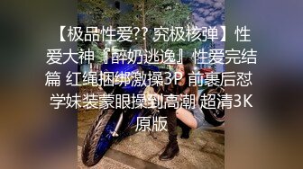 2024-7-6【赵探花】会所探女技师，包臀裙小少妇，半套服务，舔背毒龙转，深喉口爆，口活很不错