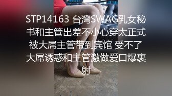 哈尔滨商场卫生间偷情！ 堪比优衣库试衣间 已婚男女商场卫生间激情啪啪 表情淫荡 全程露脸自拍!