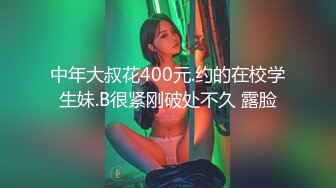 粉嫩甜美少女【云南第一深情】醉酒半梦半醒间，被3p爆操，看了不得不让人有点心疼；佳作 (1)