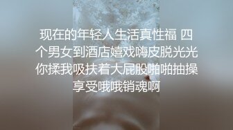 还在读大三的性感美女课余时间兼职平面拍摄,酒店被摄影师高价潜规则,床上调戏完又在凳子上干,