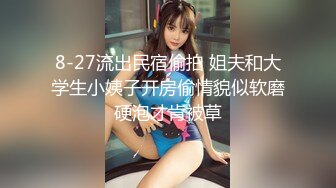 STP24147 【钻石级推荐】果冻传媒91制片厂精制新作《坠欲》饥渴熟女乱伦亲侄儿 高潮之际惊现偷窥者 妖娆女神董欣 VIP2209