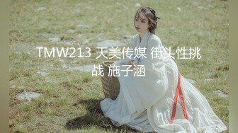 富二代调教圈养极品女奴【甜狗】VIP付费福利合集