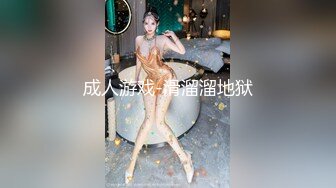 【狼传播者】泡良达人人气收割机，酒店聊天好久才上床，推倒抠穴粉嫩，骚气逼人今天赚到了！