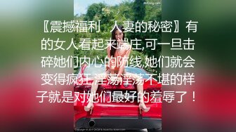  瑶瑶kiyomi高颜值骚气妹子情趣装双马尾啪啪，带塞特写后入屁股跳蛋震动自慰