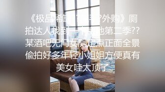 94年女友续超速后入