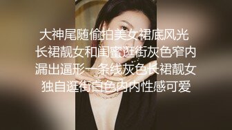 漂亮大奶美女3P 啊啊快点你操不爽我 这次爽了吗 爽了 被两大哥轮流连续无套输出 白精直流 奶子哗哗