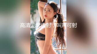 后入170极品骚女