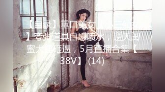 星空无限传媒 XKG183 婚纱店老板娘勾引订婚小伙 月牙