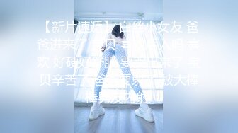 国模私房写真系列:左熙