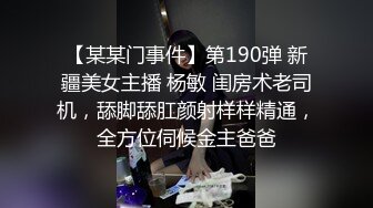 颜值不错的韩国大学生妹子和男友公寓啪啪