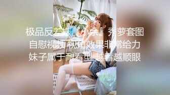 kcf9.com-大奶人妻吃鸡啪啪 啊啊不要了不要了 你真的好厉害 被小伙操的连连求饶 满脸绯红 最后套套拿掉了都不知道