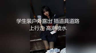 2020最值得关注的女优