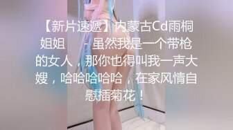 极品小仙女，又纯又欲，直播间礼物乱飞