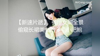 【新片速遞】 外表乖巧邻家妹妹型！收费房2小时操逼！笑起来甜美，娇小身材猛吸屌，扛起来腿深插，压在身上输出[1.17G/MP4/02:50:24]