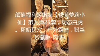 无水印11/27 丰腴大奶轻熟女喜欢被舔逼吃奶看表情很享受无法自拔VIP1196