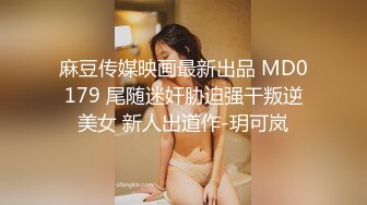 阿姨这巨乳我是扛不住了，约摄影师拍照