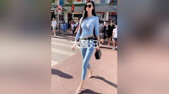 2023家庭摄像头偷拍生完孩子的少妇性欲强和老公缠绵做爱