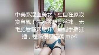 【自整理】Pornhub博主Casey Jones喜欢自慰的女人  是因为男人不能满足吗？【150V】 (32)