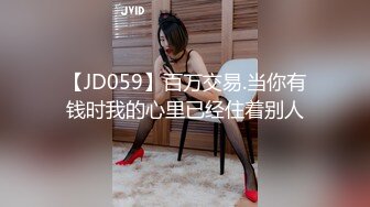 【新片速遞】 极品颜值露脸清纯少女『神探狸狸人形玩偶doll』✅清纯的脸庞淫荡的行为 超级反差的女孩子，清纯淫荡切换只在一瞬间[2.14G/MP4/02:17:34]