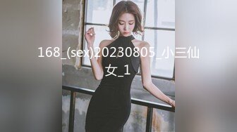 焦点jdsy-079公司聚会很淫乱绿茶婊借机上位