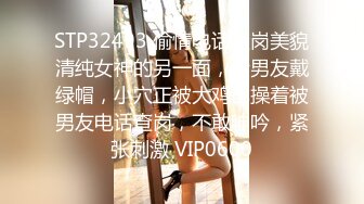 91BCM-017.明步奈.哄骗少妇给老公戴绿帽子.果冻传媒