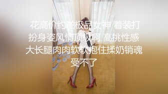 中出40歲素人妻