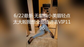 黑客破解医院摄像头偷窥 妇科诊疗室络绎不绝来做阴道检查的少妇3 (2)