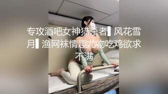 阴唇一大一小