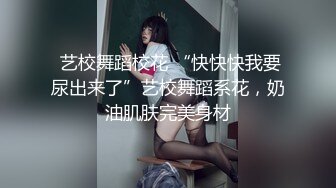 【自整理】质量超高的阿嘿颜欧美骚母狗，视觉冲击力拉满，极品肉便器降临人间，真想抱着美人头狂草喉咙！【NV】 (25)