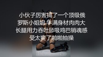 没有男人三骚女互相自慰解寂寞，掰穴吸吮奶子互摸，说话嗲嗲巨乳眼镜御姐，爸爸快来操潮穴，扣到高潮喷水