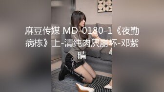 【新片速遞】  办公室激情风骚女老板和年轻女秘书的诱惑，全程露脸丝袜高跟道具，各种撩骚狼友，特写展示，道具抽插好刺激[1.28G/MP4/04:00:13]