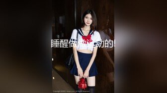 【麻豆传媒】MD0092-主仆越戒 唯爱挑性爱欲缠绵