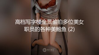 【已成年】女友满足我的心愿，穿我最爱的制服了