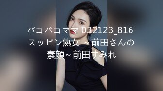 【新片速遞】  巨乳少妇 硬不硬的起来 戴套没有感觉 不戴套也没硬起来 这样你难受我也难受 身材丰腴前凸后翘 哥们鸡鸡硬了就软有点受不了