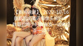 【肥尸探花】3000一炮湖南美女大圈女神，标准的美人坯子，肤白貌美有热情，火辣辣的一场性爱！