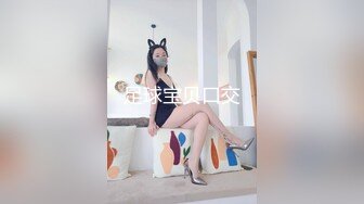  2024-11-05 XB-225 杏吧傳媒 高顏值大奶粉穴反差婊與金主激情露臉性愛自拍